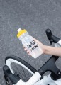 Bidon rowerowy bidon na rower bidon do roweru duży 710 ml szary