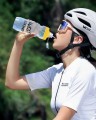 Bidon rowerowy bidon na rower bidon do roweru duży 710 ml szary