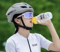 Bidon rowerowy bidon na rower bidon do roweru duży 710 ml czarny