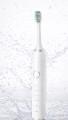 Szczoteczka soniczna eletryczna do zębów biała 5 trybów pracy PREMIUM 