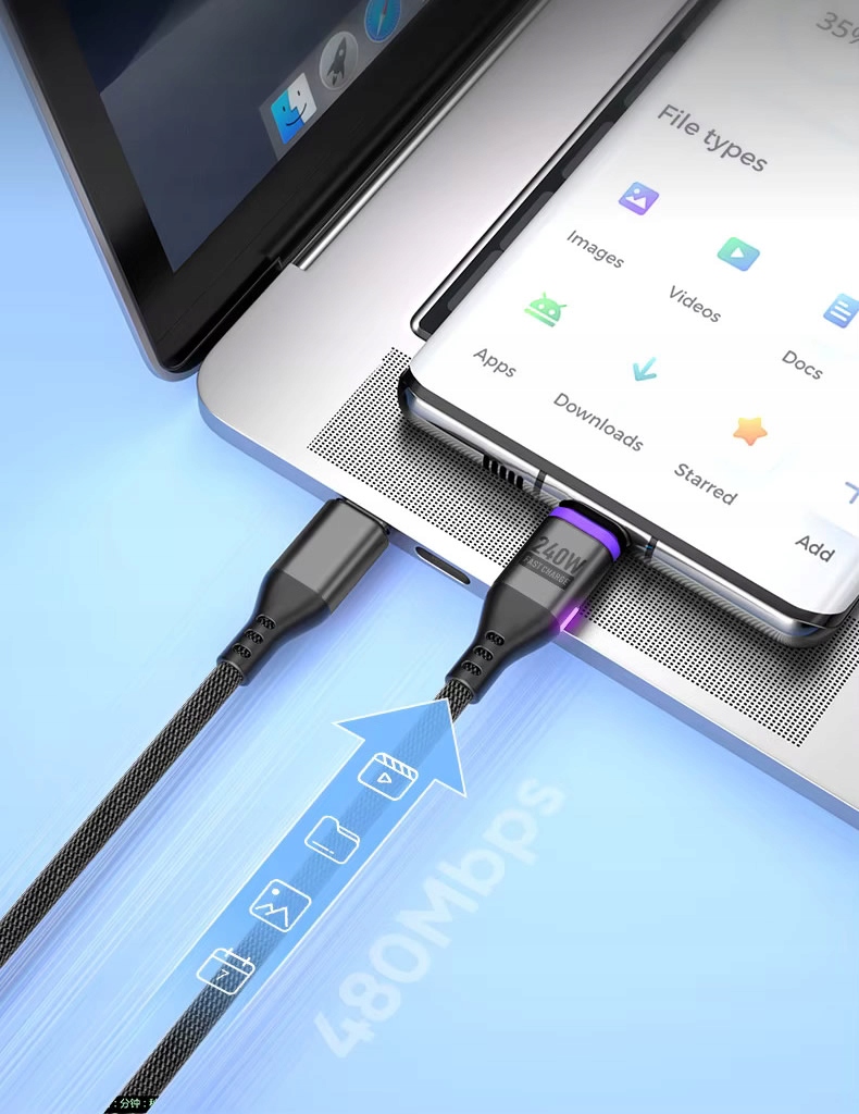 Kabel magnetyczny A04M16